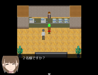 ニュクスの子 前編のゲーム画面「2人でネットカフェ。(第3話)」