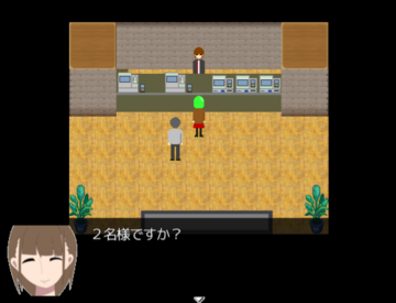 2人でネットカフェ。(第3話)