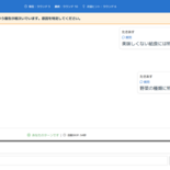 LateralQ-AI　～AI + 水平思考～のイメージ