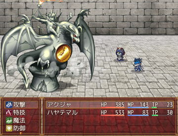 戦闘が少しある！