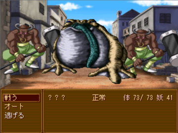 戦闘はシンプルそのもの