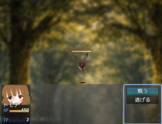 トモナと太陽の塔のゲーム画面「」