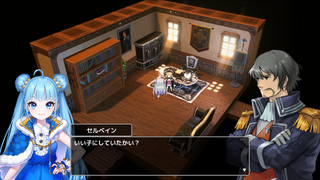 サバトの女王 Queen of Sacrifice.のゲーム画面「キャラクターは2D、マップは3D。」