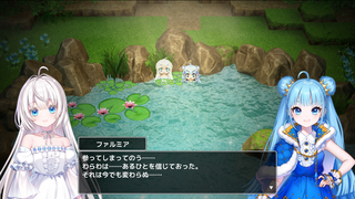 サバトの女王 Queen of Sacrifice.のゲーム画面「重く残酷な世界の中で、少女たちは何を選び、何を守ろうとするのか。」