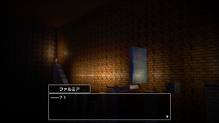 サバトの女王 Queen of Sacrifice.のゲーム画面「」