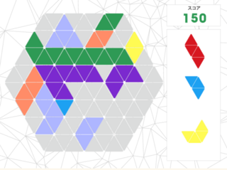 三角パズルのゲーム画面「ゲーム画面1」