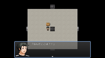 目覚めてみればここは何処…？