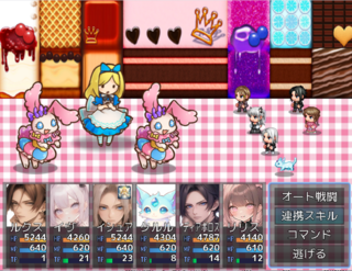 EDENのゲーム画面「」