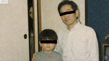 呪いの心霊写真！！