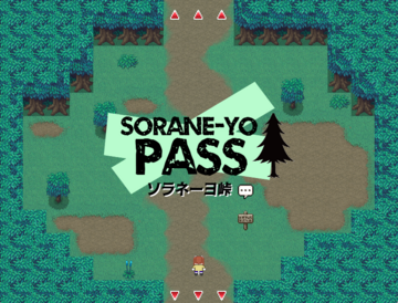敵基地、山奥など様々なダンジョンが！