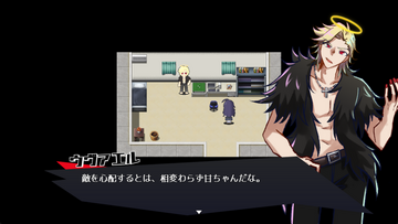 実際のプレイ画面