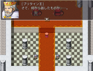 Ailetimar3-ABYSS-のゲーム画面「これから全てが始まる!」