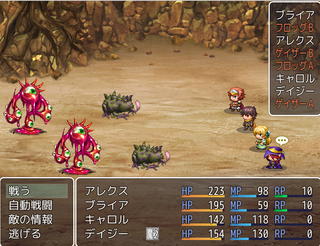 Ailetimar3-ABYSS-のゲーム画面「行動の順番は右側に表示されている!　攻めるタイミングを見極めよう!!」