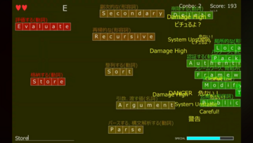 コンボからのミスでブーイング