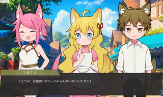 言霊遣いのリリーのゲーム画面「選択肢を選びながらストーリーを進めます」