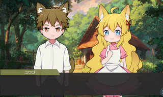 言霊遣いのリリーのゲーム画面「」