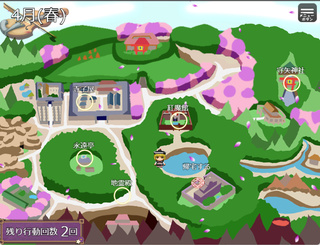 【東方SRPG】プリズムリバー幻想定住物語のゲーム画面「このゲームでは、幻想郷を歩き回ることができます。」