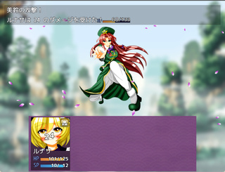 【東方SRPG】プリズムリバー幻想定住物語のゲーム画面「1対1の戦闘もあります。これはチームメイトとの模擬戦です。」