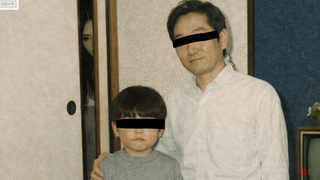 ※至急※助けて下さい！のゲーム画面「」