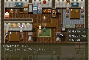 サブクエストも多数。