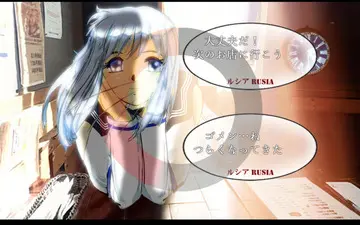 ファルシアン５のイメージ