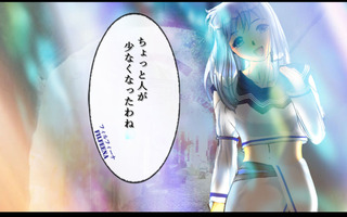 ファルシアン５のゲーム画面「隠れるなら人気が無い場所よりもある方がいいだろうか。」