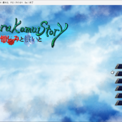 レラカムイストーリー　憎しみと償いと　リメイク（体験版）のイメージ
