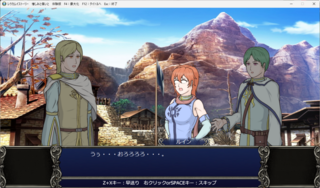 レラカムイストーリー　憎しみと償いと　リメイク（体験版）のゲーム画面「」