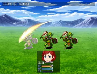 ミヨの大冒険 母を探してのゲーム画面「初めての戦闘」