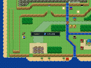 Redemptions Ocean 体験版ver1.1.3のゲーム画面「ワールドマップで、素材集め！」