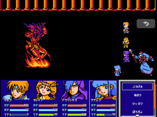 バトルはレトロ風サイトビュー