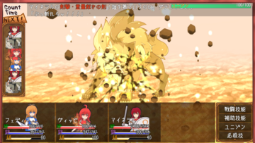 CTB戦闘導入！都度判断が必要な戦略性の高いバトル！