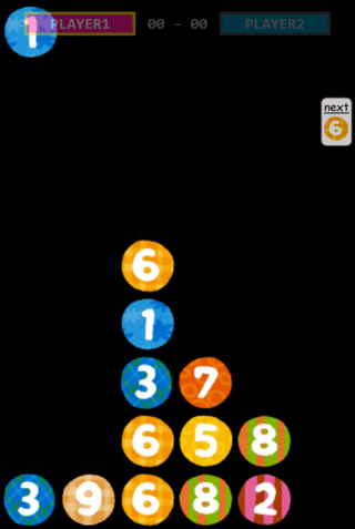 九九四目のゲーム画面「ゲーム画面です。」