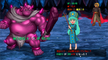 装備を脱いで限界ギリギリバトル！？