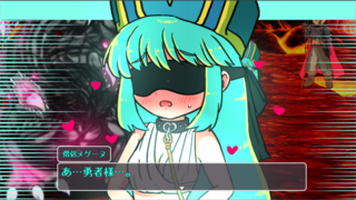 【完全版】僧侶ちゃんは縛られたい！のゲーム画面「僧侶ちゃんの運命やいかに…」