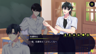 【体験版】十日目の蛍のゲーム画面「」