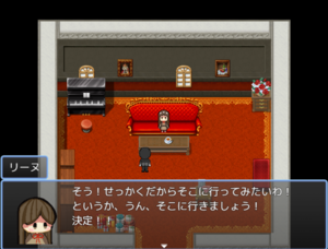 ある日のお嬢様方のイメージ