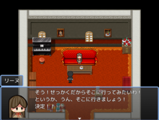 ある日のお嬢様方のゲーム画面「行動力あふれるお嬢様と過ごそう！」