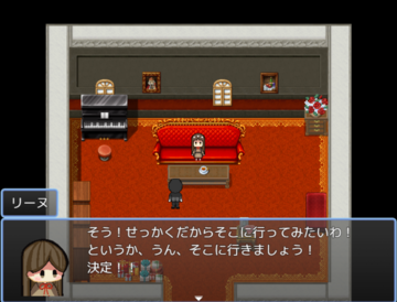 ある日のお嬢様方のイメージ