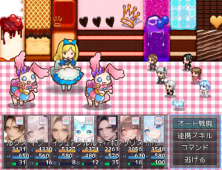 EDENのゲーム画面「」