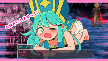 【完全版】僧侶ちゃんは縛られたい！のイメージ