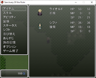 Sanctuary Of the Rulerのゲーム画面「充実したメニューコマンド」