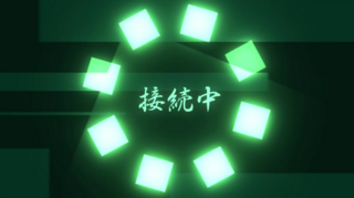 テトラのワイヤーハッキングのゲーム画面「」