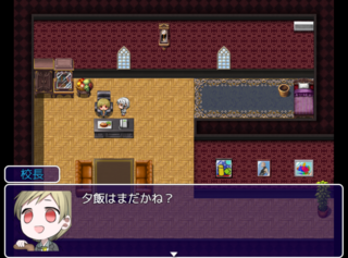 狂愛カプリッチョ　図書室のナゾナゾちゃんのゲーム画面「」