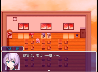 狂愛カプリッチョ　図書室のナゾナゾちゃんのゲーム画面「」