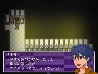 傀儡師の棲む館　Chapter 5 ～駆除～のゲーム画面「謎解き」