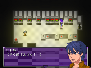 クグツマワシの唯一の撃退手段とは......