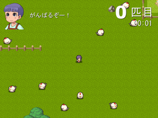 ニワとりのゲーム画面「ゲーム画面」