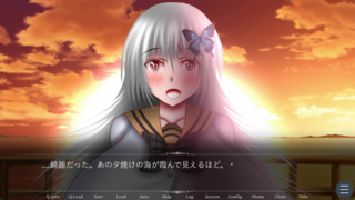 Re：PainT-恋獄の女神-のゲーム画面「」