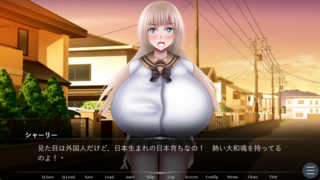 Re：PainT-恋獄の女神-のゲーム画面「」